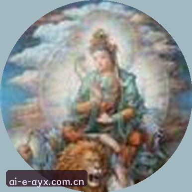 李婷